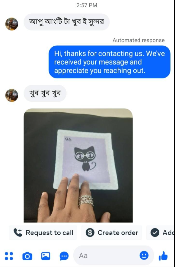 Home screenshot 2026 01 12 023108