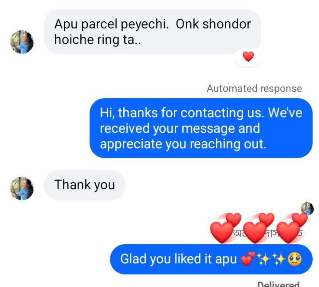 Home screenshot 2026 01 12 023139