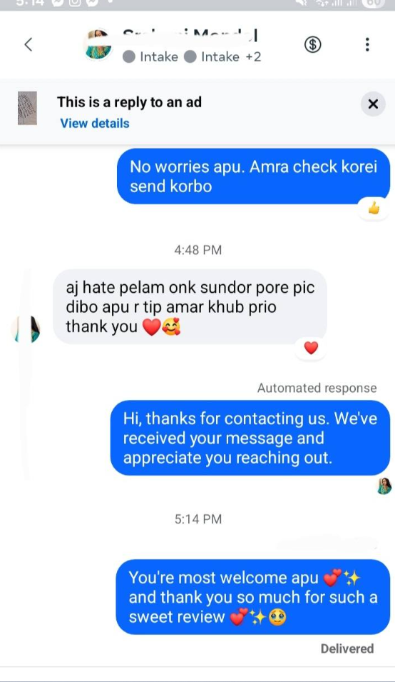 Home screenshot 2026 01 12 023245