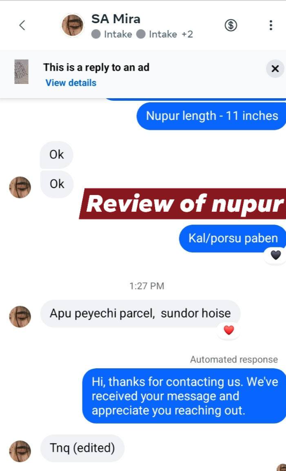 Home screenshot 2026 01 12 023402