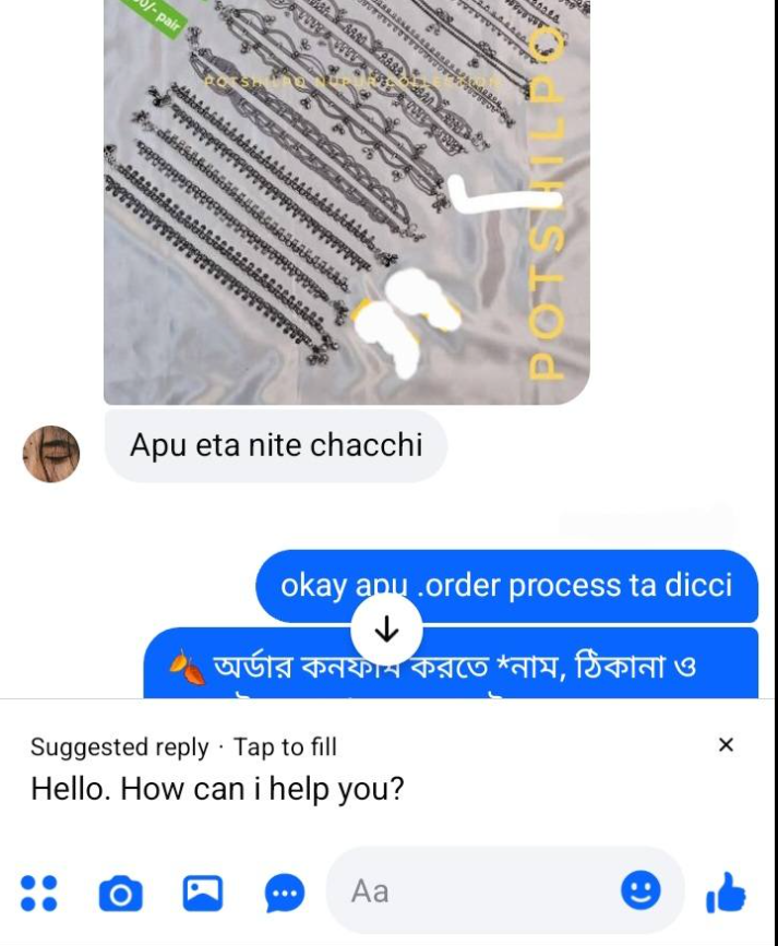 Home screenshot 2026 01 12 023546