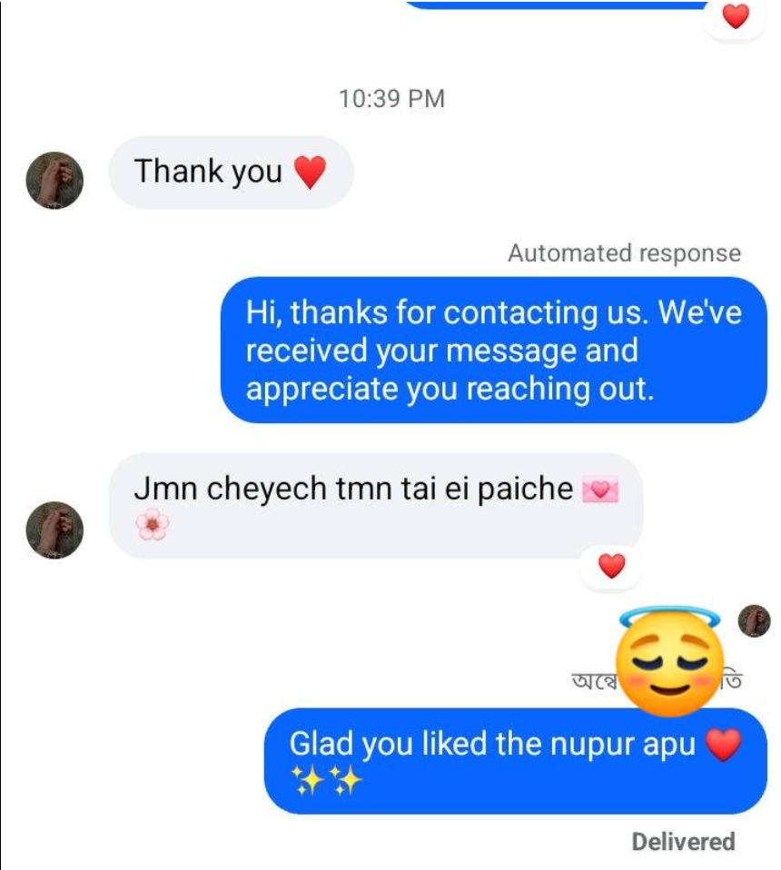 Home screenshot 2026 01 12 023641