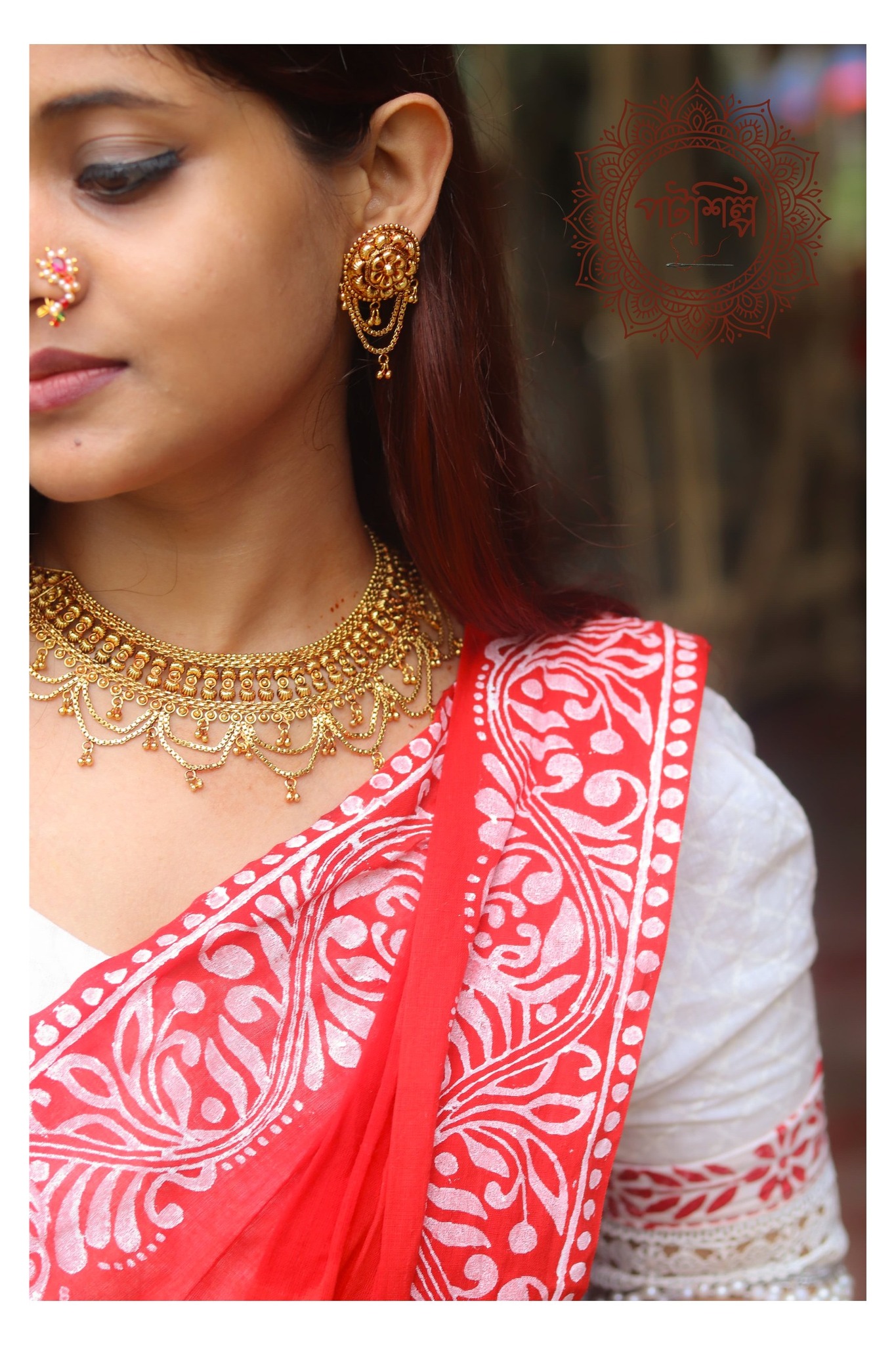 অয়ন্তী অয়ন্তী