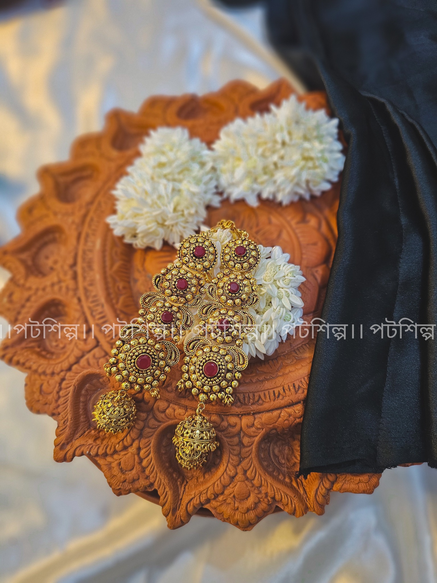 আশাবরী আশাবরী
