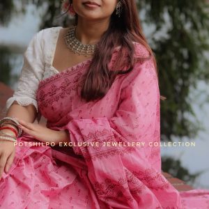 রুক্মিণী