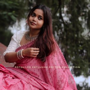 মৃন্ময়ী