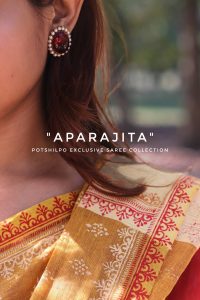 অপরাজিতা