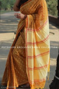 অপরাজিতা