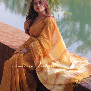 Home অপরাজিতা