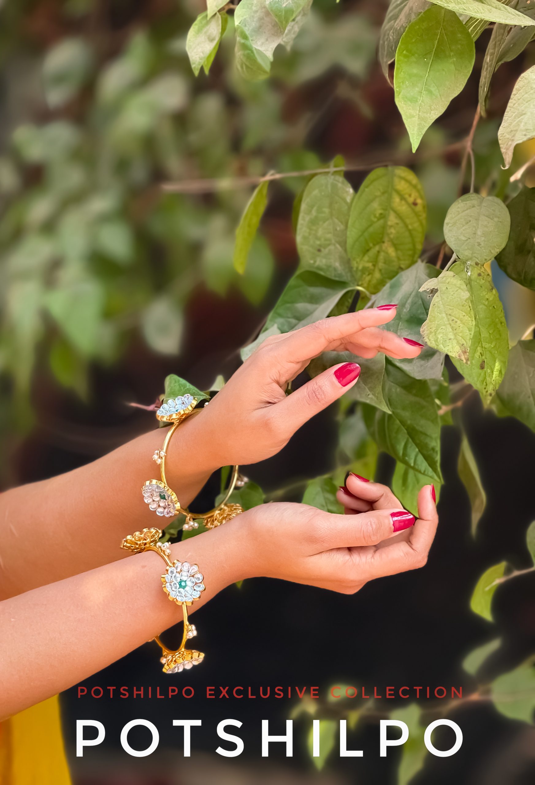 ফুলবালা ফুলবালা