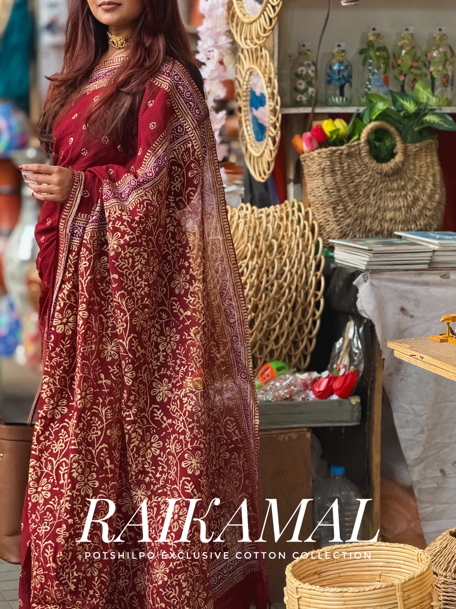 raikamal raikamal