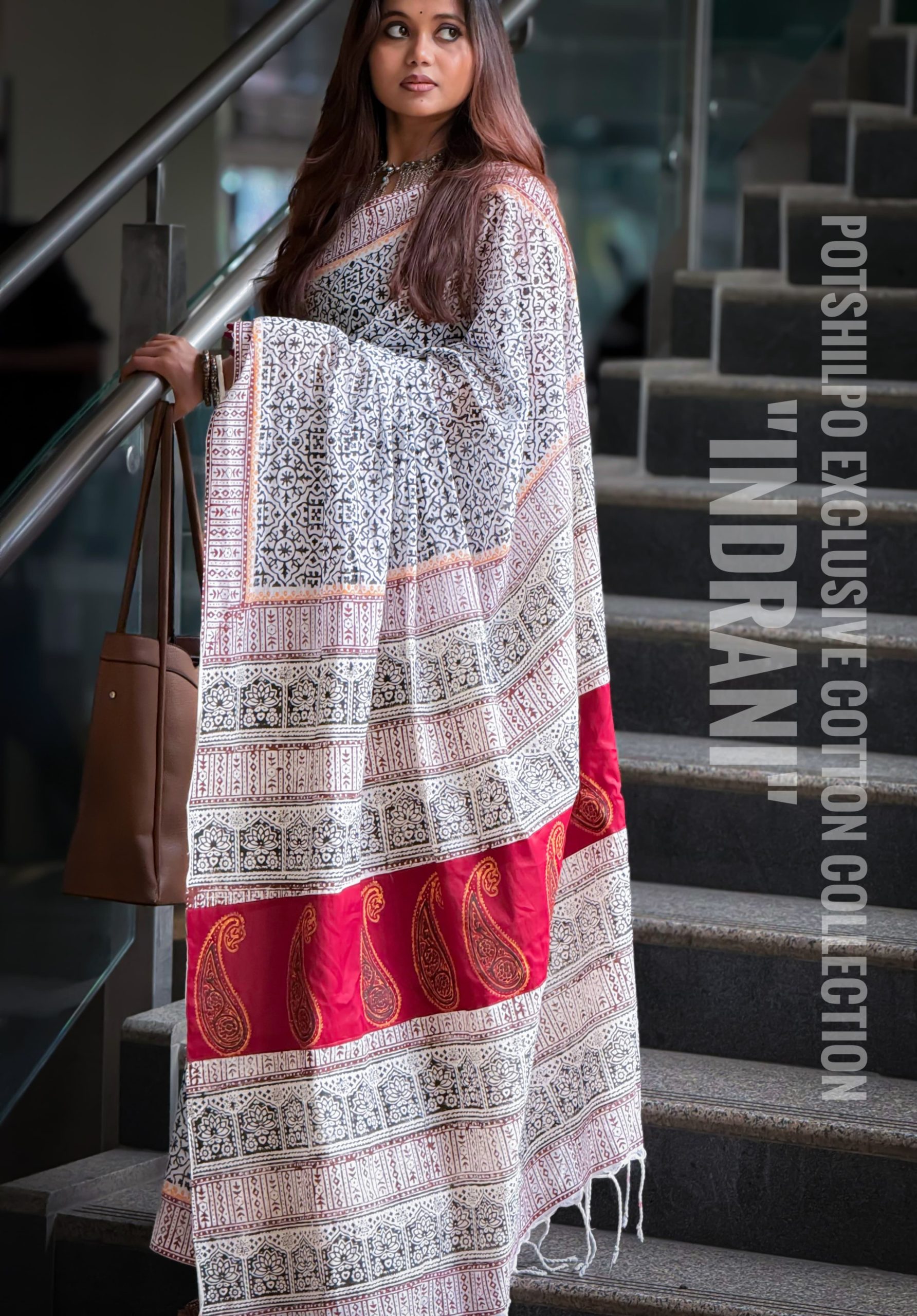 indrani indrani