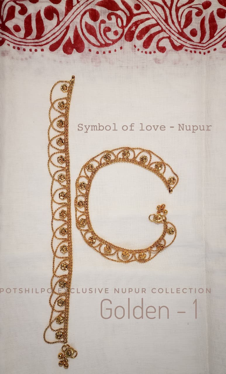 golden nupur 1 golden nupur 1