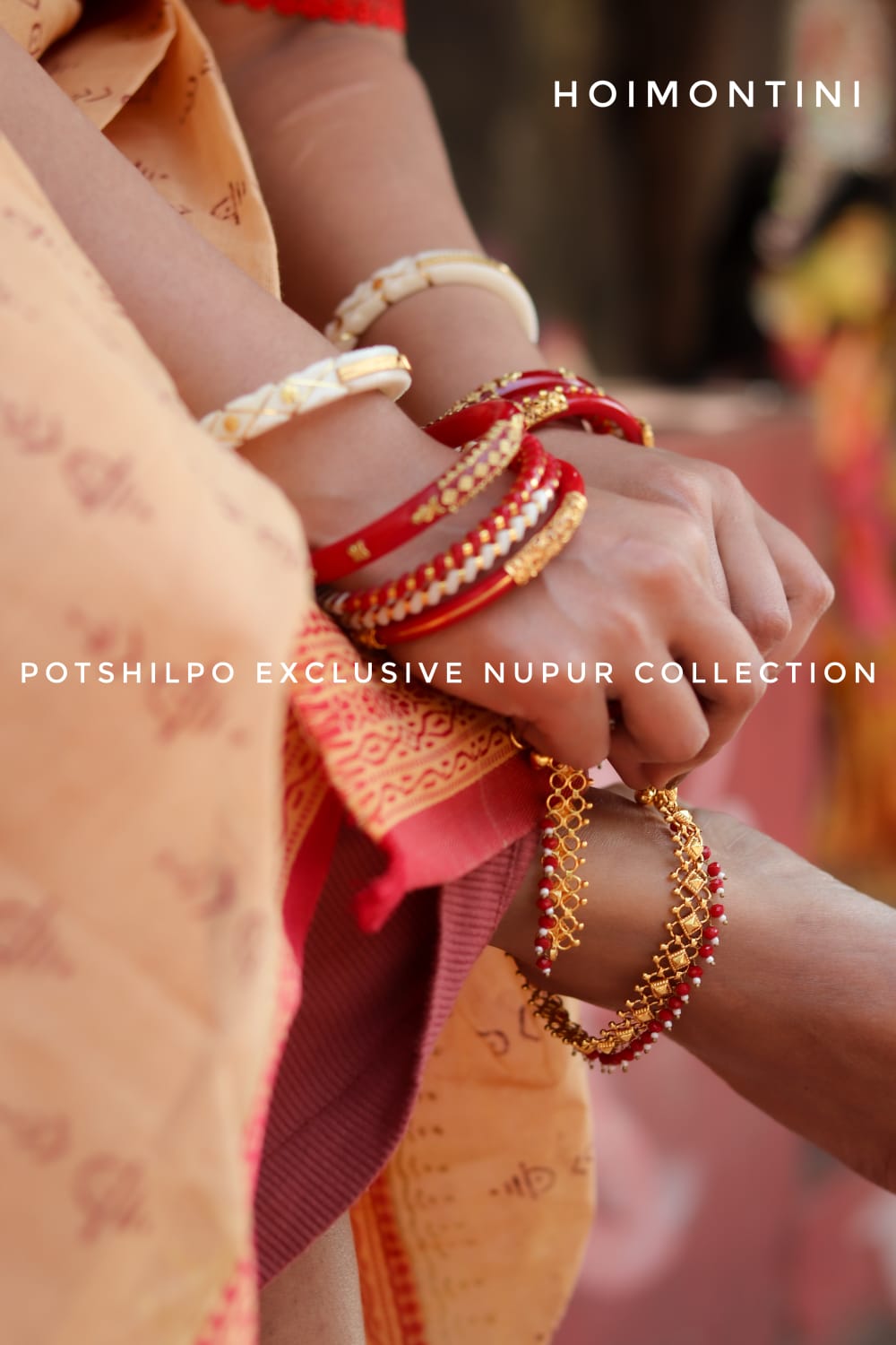 golden nupur 1 golden nupur 1