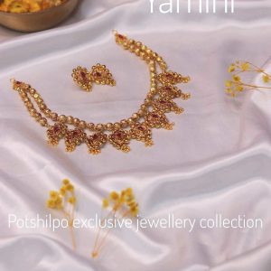 yamini