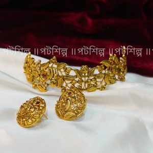 suvarnika