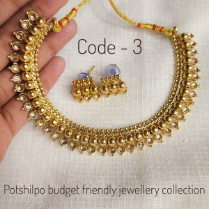 code 1